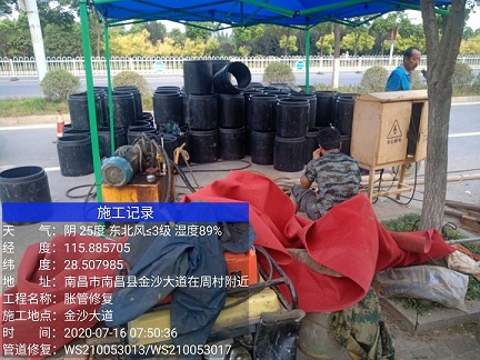 常山管道短管置换-管道顶管-炜誉市政